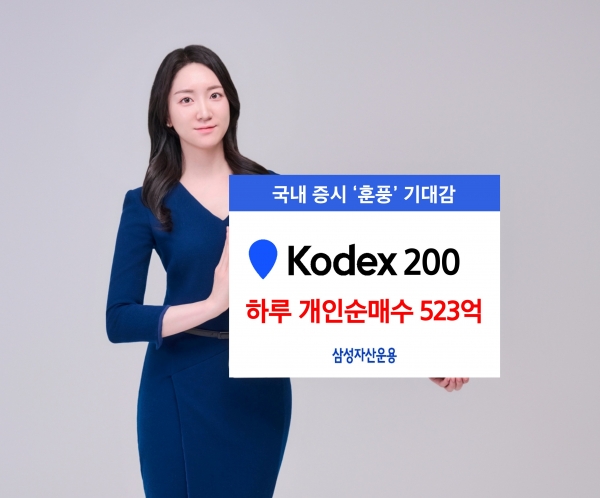 뉴스 썸네일