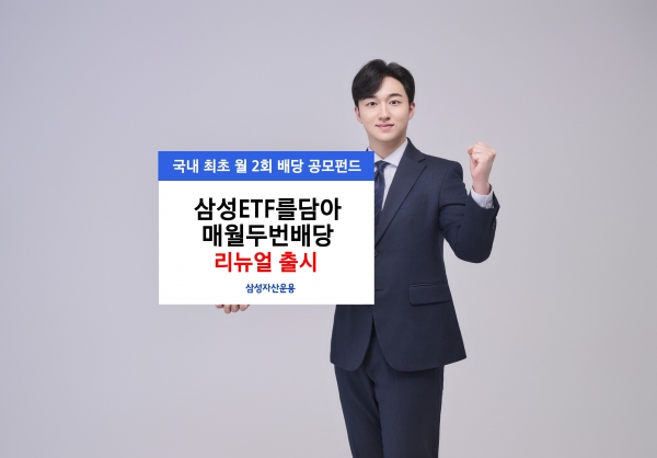 뉴스 썸네일