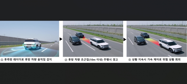 뉴스 썸네일