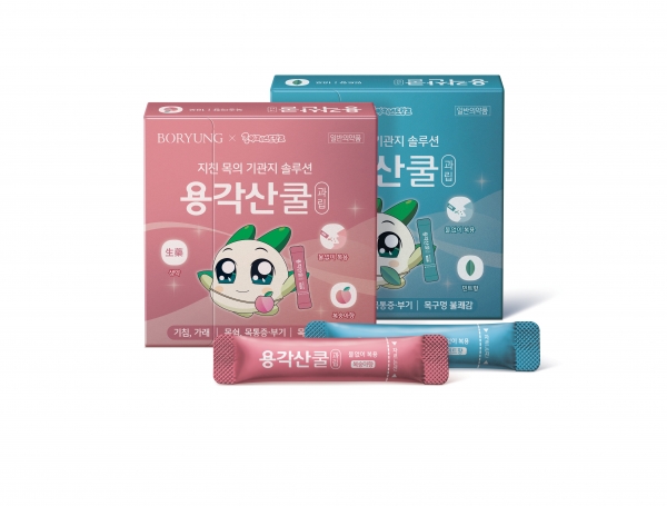 뉴스 썸네일