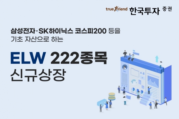 뉴스 썸네일
