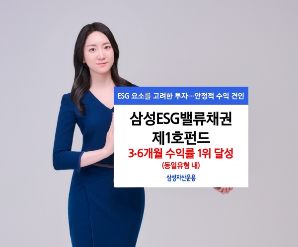 뉴스 썸네일