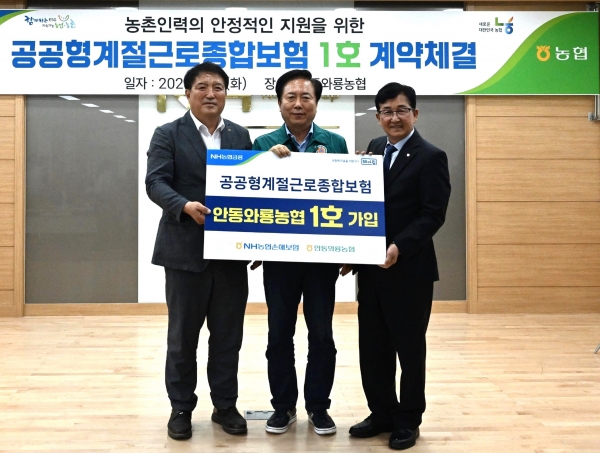 뉴스 썸네일