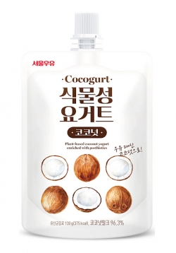 뉴스 썸네일