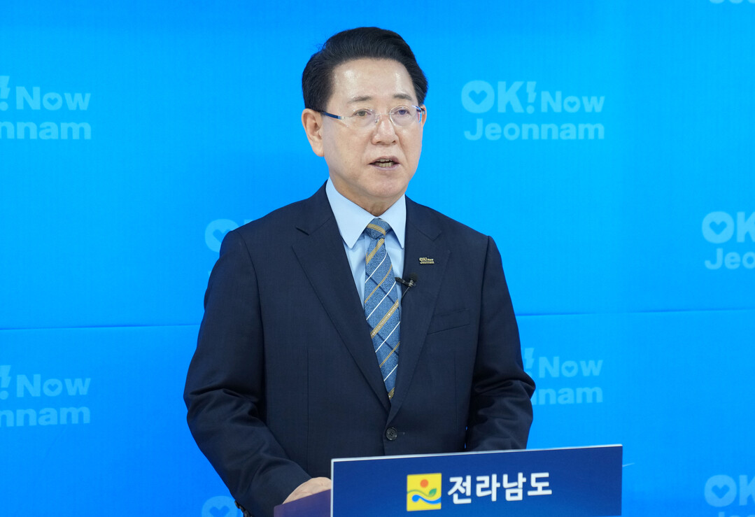 뉴스 썸네일
