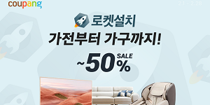 뉴스 썸네일