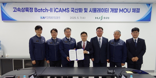 뉴스 썸네일