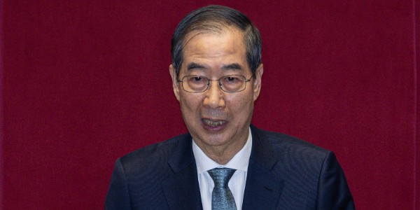 뉴스 썸네일