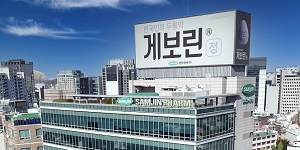 뉴스 썸네일