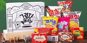뉴스 썸네일
