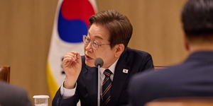 뉴스 썸네일