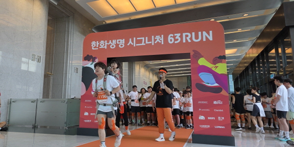 뉴스 썸네일