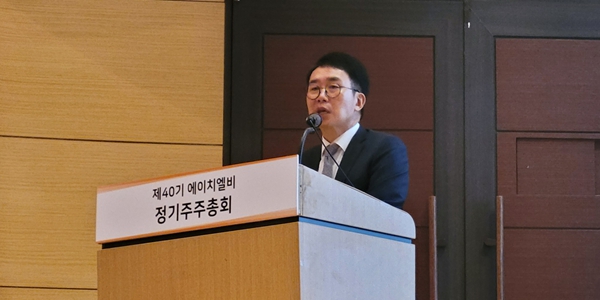 뉴스 썸네일