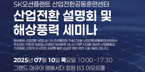 뉴스 썸네일