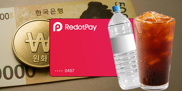 뉴스 썸네일