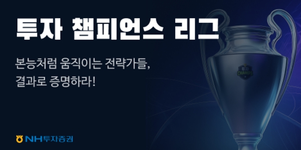 뉴스 썸네일