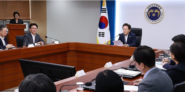 뉴스 썸네일