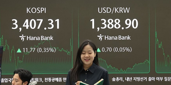 뉴스 썸네일
