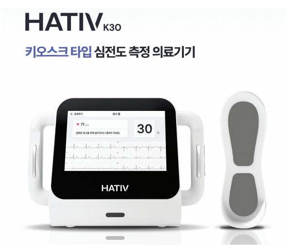 뉴스 썸네일