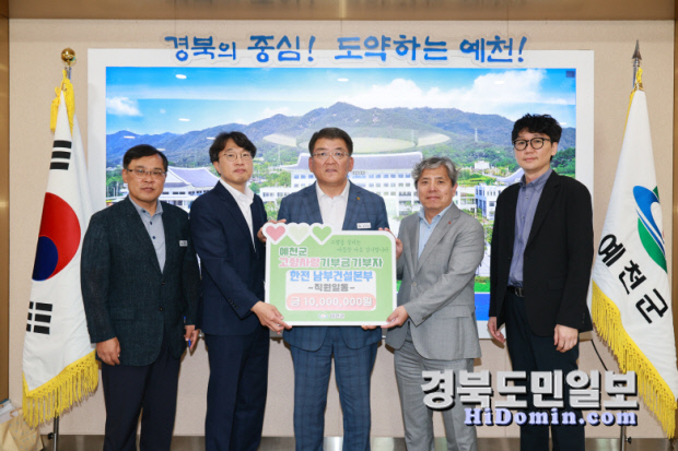 뉴스 썸네일