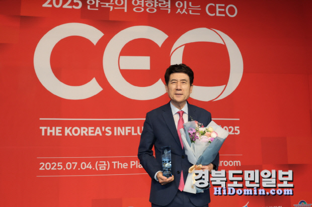 뉴스 썸네일