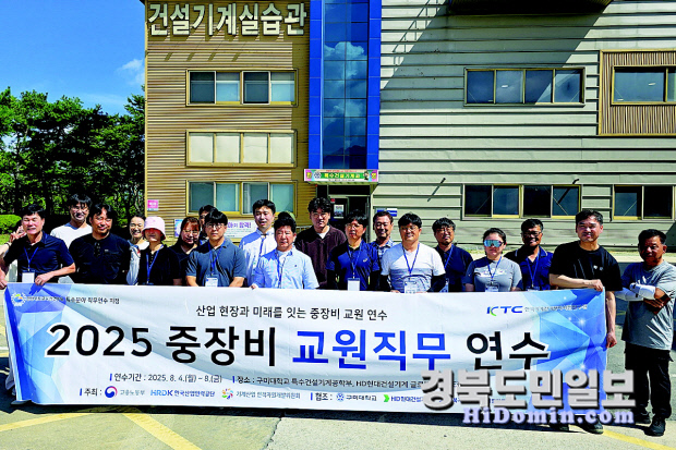 뉴스 썸네일