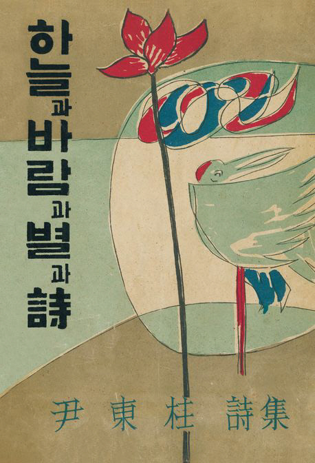 뉴스 썸네일