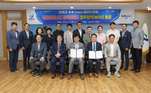 뉴스 썸네일