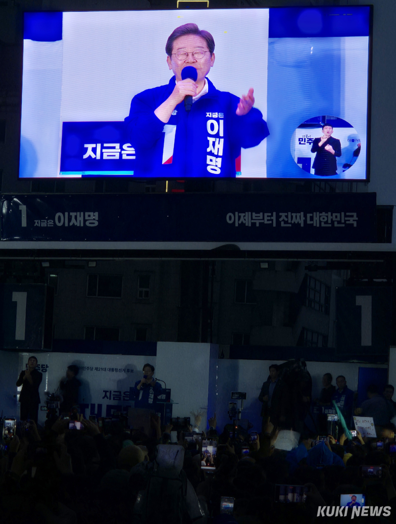 뉴스 썸네일
