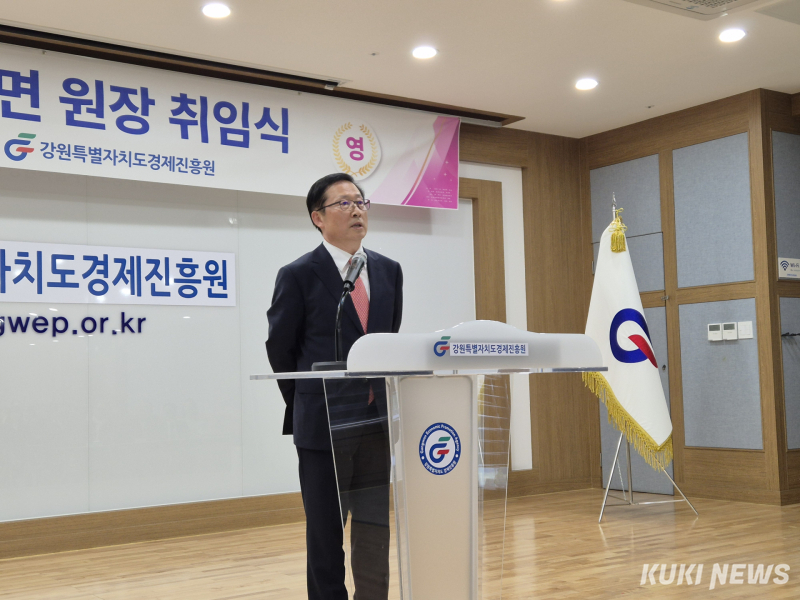 뉴스 썸네일