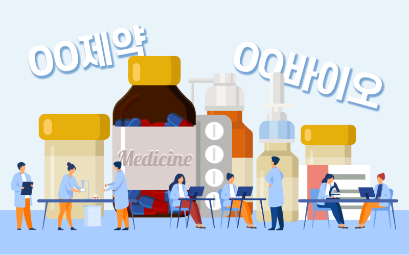 뉴스 썸네일