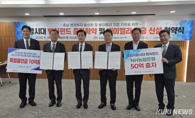 뉴스 썸네일