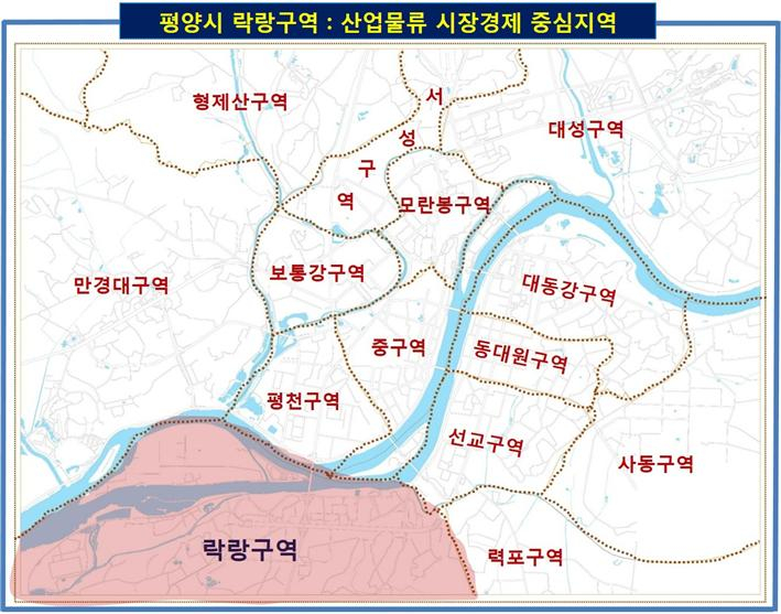 뉴스 썸네일