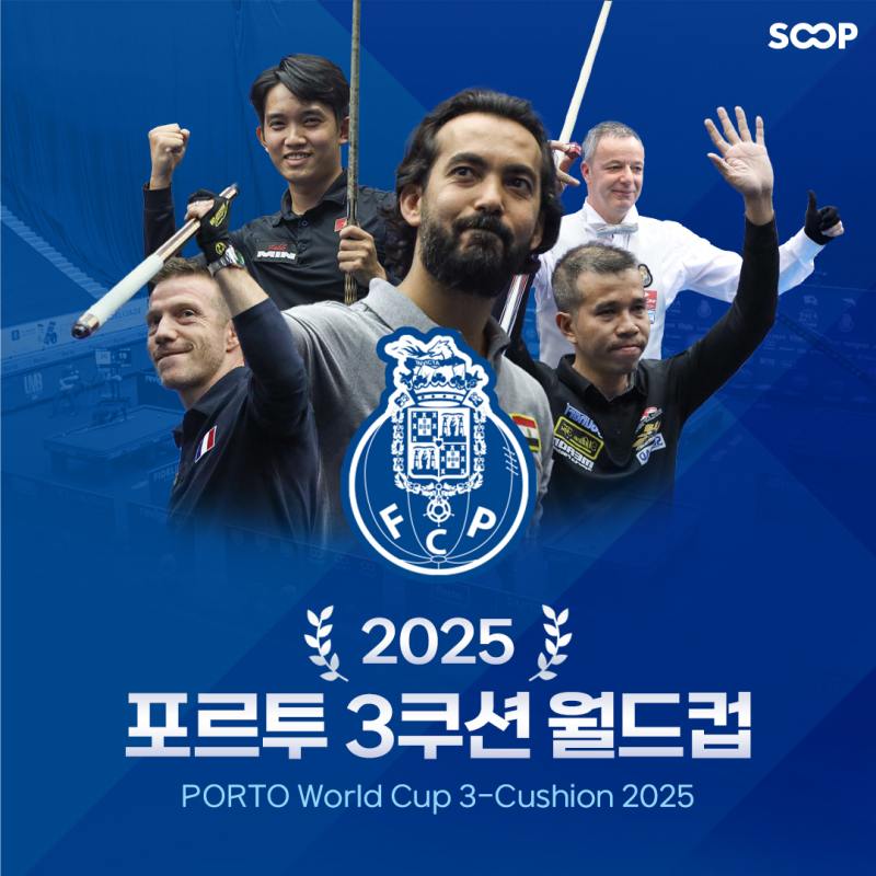 뉴스 썸네일