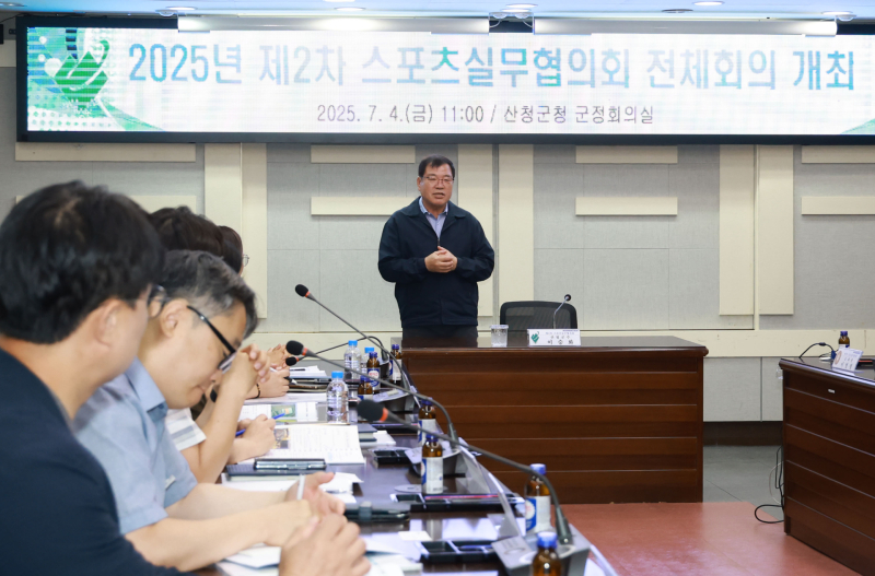 뉴스 썸네일