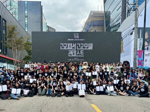 뉴스 썸네일