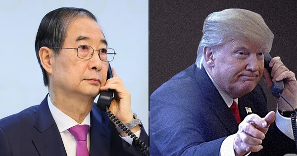 뉴스 썸네일