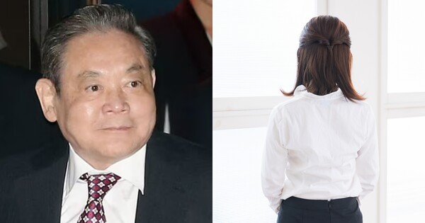 뉴스 썸네일