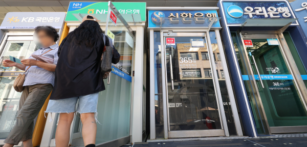 뉴스 썸네일