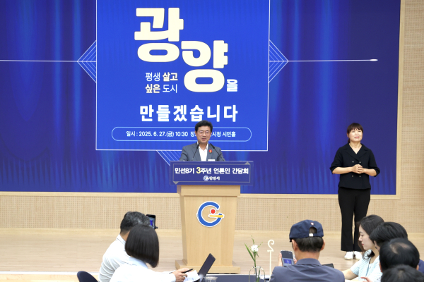 뉴스 썸네일