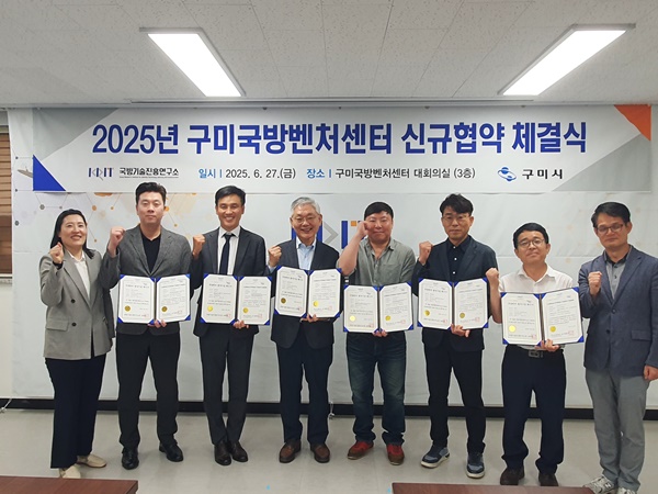 뉴스 썸네일