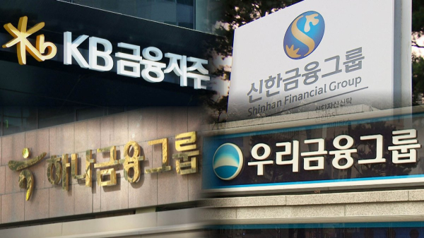 뉴스 썸네일