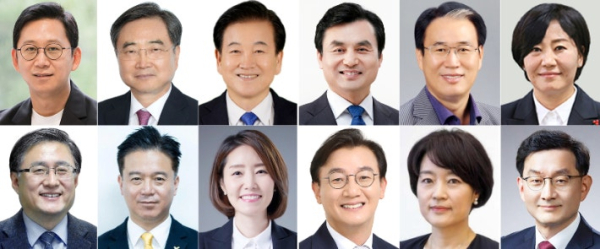 뉴스 썸네일