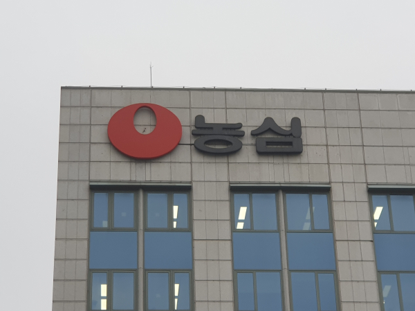 뉴스 썸네일