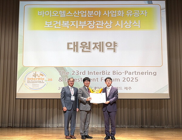 뉴스 썸네일