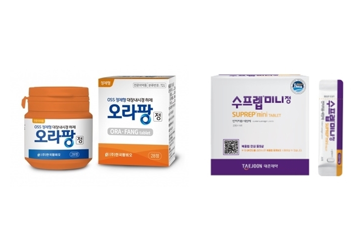 뉴스 썸네일