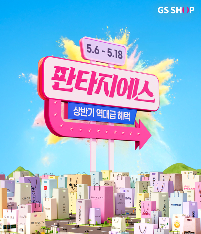 뉴스 썸네일
