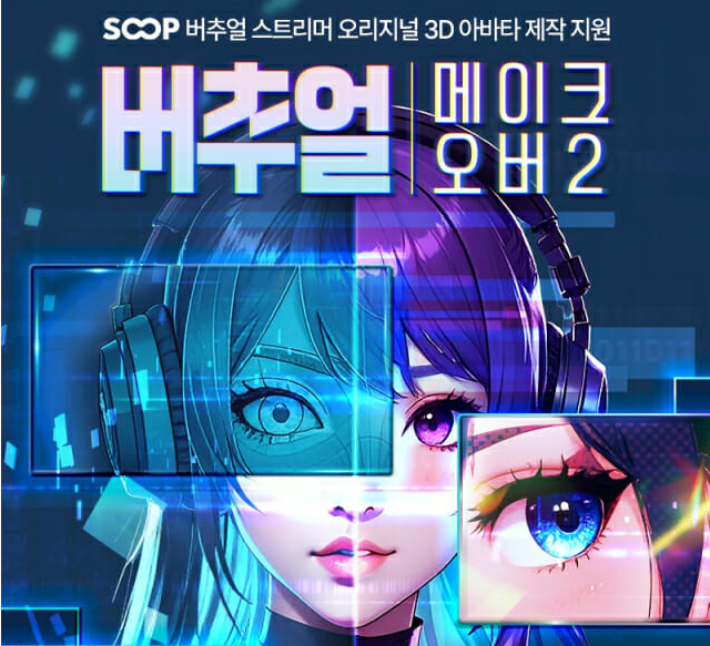 뉴스 썸네일