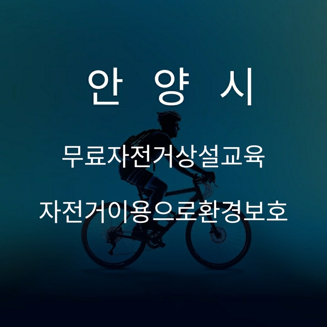 뉴스 썸네일