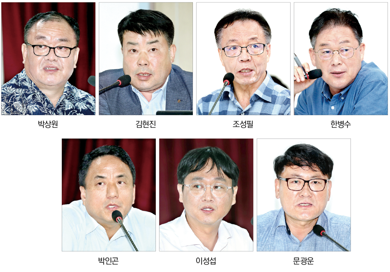 뉴스 썸네일